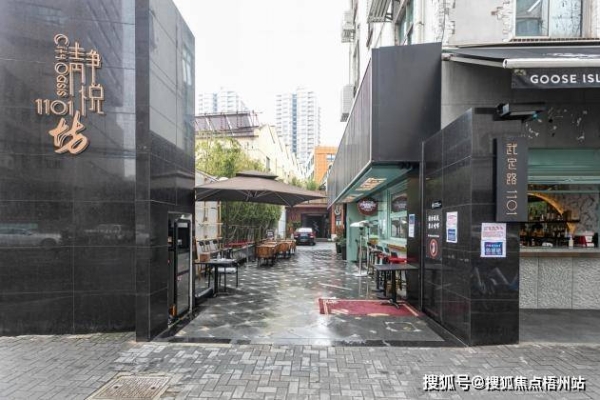 赤峰萬悅城盛達(dá)物業(yè)電話號(hào)碼-第1張圖片