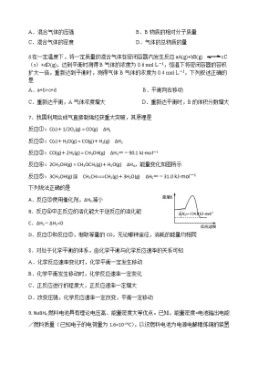 赤峰二中高中地址電話號碼-第1張圖片