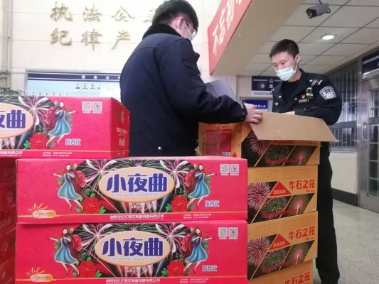 赤峰市牛石煙花廠電話(huà)號(hào)碼-第1張圖片