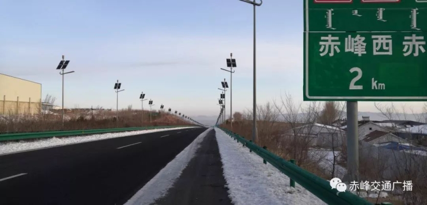 赤峰君盛車業(yè)電話號(hào)碼查詢-第1張圖片