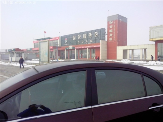 赤峰帝豪攝影館電話多少號-第1張圖片