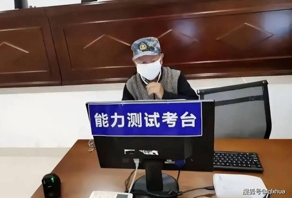 赤峰三力測(cè)試招聘網(wǎng)電話號(hào)碼-第1張圖片