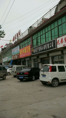 赤峰廚衛(wèi)水暖電話多少啊-第1張圖片