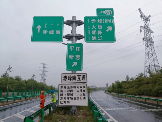 赤峰報廢車輛電話多少號碼-第1張圖片