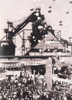 赤峰市東郊鋼廠電話號碼查詢-第1張圖片