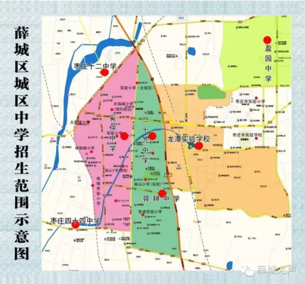 赤峰全日制初中招生電話號碼-第1張圖片