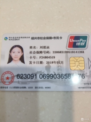 赤峰農(nóng)村醫(yī)?？ú樵冸娫捥?hào)碼-第1張圖片