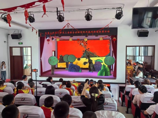 赤峰學(xué)院黃國榮電話多少號-第1張圖片