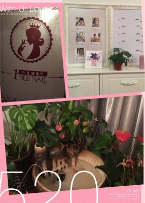 赤峰美眸美甲電話號(hào)碼查詢-第1張圖片