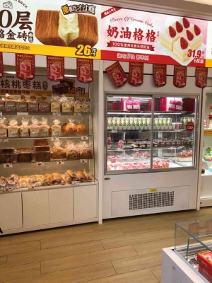 赤峰街邊小蛋糕店電話號碼-第1張圖片