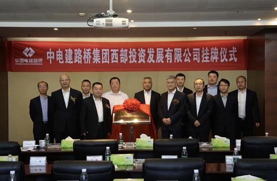 赤峰市宇拓公司招聘電話號(hào)碼-第1張圖片