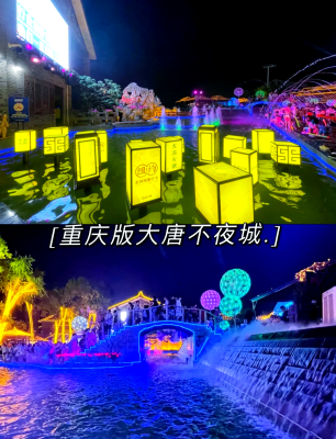 赤峰市陶然居聯(lián)系電話號碼-第1張圖片