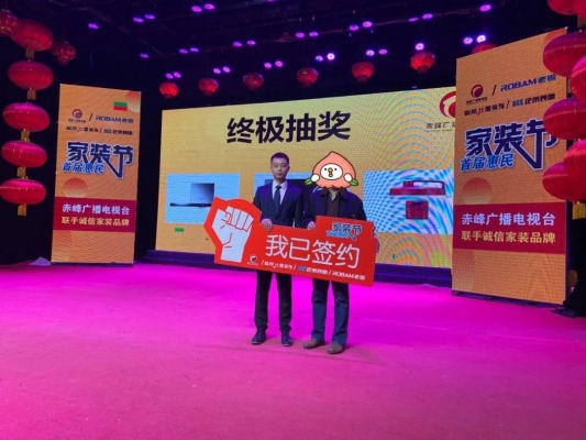 赤峰燃氣灶售后服務電話號碼-第1張圖片