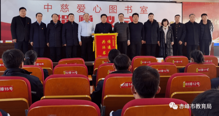 赤峰市職教中心咨詢電話號(hào)碼-第1張圖片