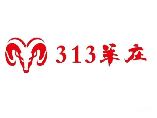 赤峰西烏旗牛羊肉電話號碼-第1張圖片