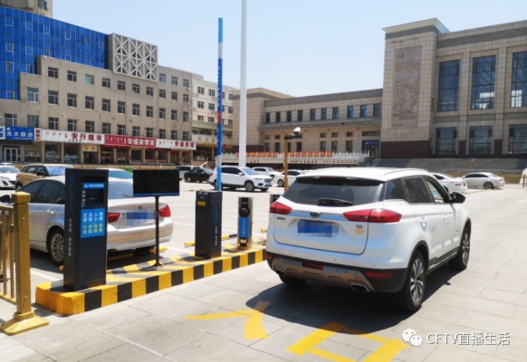 赤峰火車站問訊處電話號碼-第1張圖片