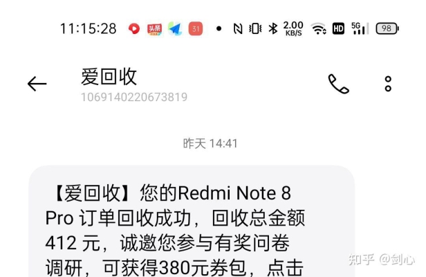 赤峰二手平板華為售后電話號碼-第1張圖片