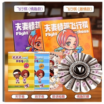 赤峰賣卡牌玩具電話是多少號-第1張圖片