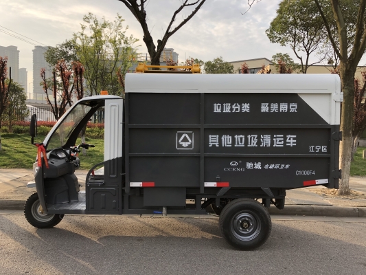 赤峰清掃車環(huán)衛(wèi)清潔車電話號碼-第1張圖片