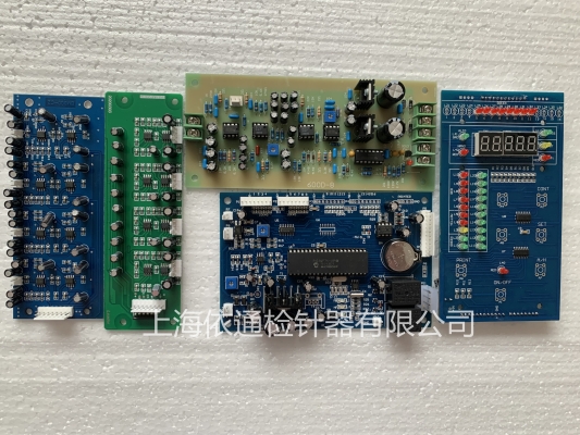 檢針器赤峰市維修電話地址-第1張圖片