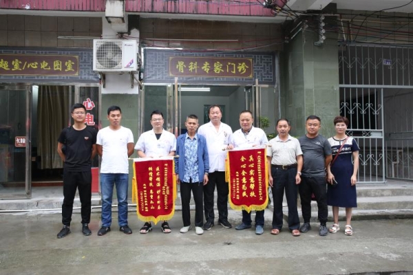 赤峰錦繡花園中醫(yī)院電話號碼-第1張圖片