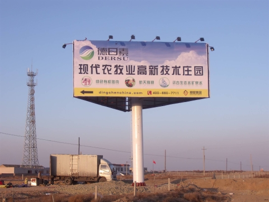 赤峰鋼構(gòu)配件加工廠電話號(hào)碼-第1張圖片