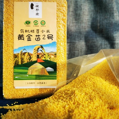 赤峰精品包裝盒廠家電話號(hào)碼-第1張圖片