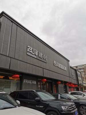 赤峰市錦山團(tuán)購(gòu)網(wǎng)招聘電話號(hào)碼-第1張圖片