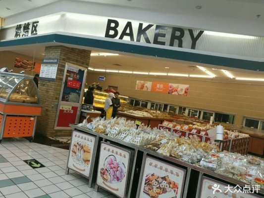 赤峰市大板超市地址電話號(hào)碼-第1張圖片