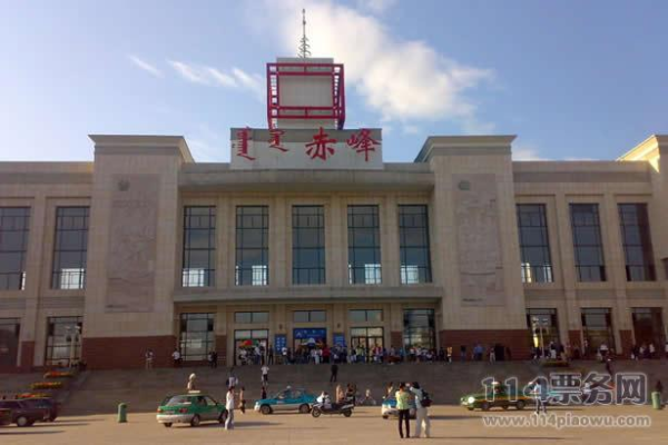 赤峰市郵政代碼查詢(xún)電話(huà)是多少-第1張圖片