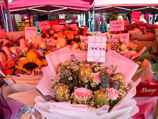 赤峰禮物袋花束店電話多少號-第1張圖片