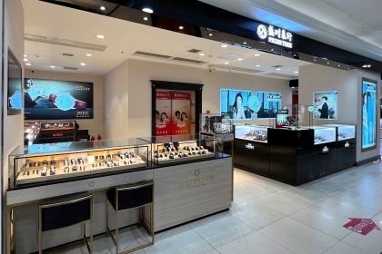 赤峰雅漾專(zhuān)賣(mài)店電話(huà)地址查詢(xún)-第1張圖片