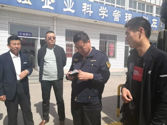 赤峰林東蒙餐飲店電話號碼-第1張圖片