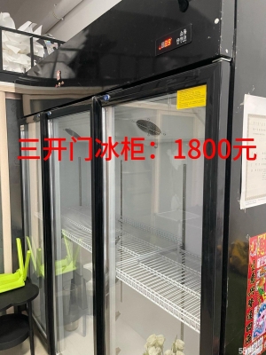 赤峰舊二手廚具市場電話號碼-第1張圖片