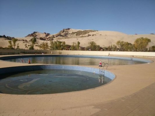 赤峰思泊酒店電話號(hào)碼多少號(hào)-第1張圖片