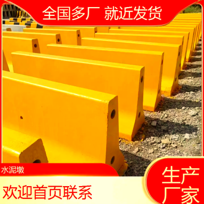 赤峰水泥墩環(huán)保局局長電話號碼-第1張圖片