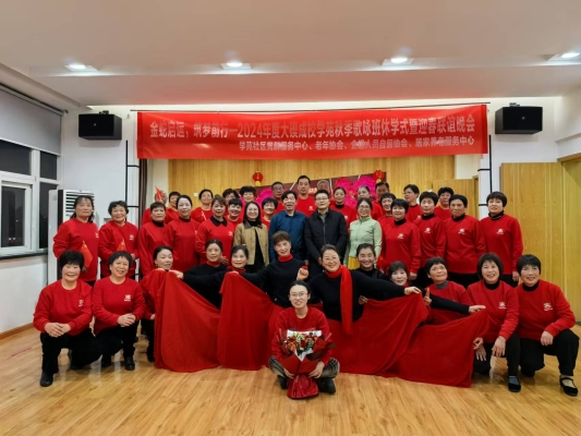 赤峰金河學(xué)苑社區(qū)電話號碼是多少-第1張圖片