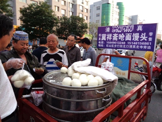 赤峰摘菜機(jī)廠家定制店電話號碼-第1張圖片