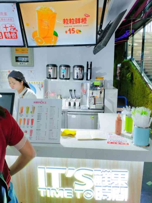 赤峰探店網(wǎng)吧地址查詢電話號(hào)碼-第1張圖片