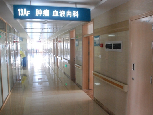 赤峰避孕服務(wù)中心地址電話號(hào)碼-第1張圖片