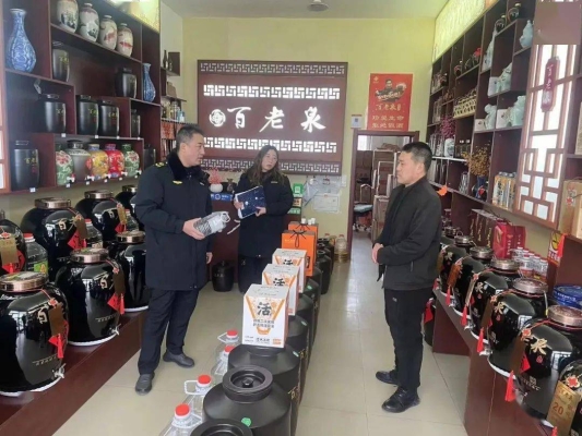 純糧酒赤峰市銷售電話是多少-第1張圖片