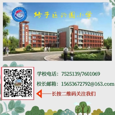 赤峰北舞堂招生電話是多少號-第1張圖片