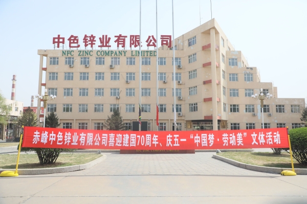 赤峰羽毛球交友平臺(tái)電話號(hào)碼-第1張圖片