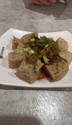 赤峰寧城五爺拌面店電話號碼-第1張圖片