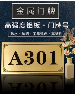 赤峰文具店出租電話多少號(hào)-第1張圖片