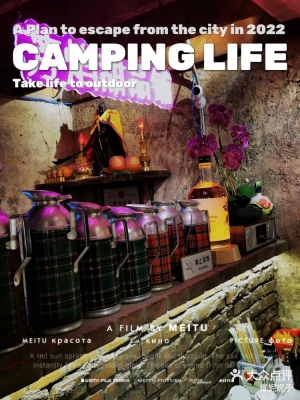 赤峰三塊五火鍋店電話號碼-第1張圖片