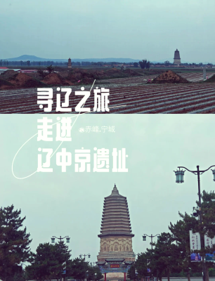 開封去赤峰的大巴車電話號(hào)碼-第1張圖片