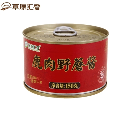 赤峰禮盒生產(chǎn)廠家電話號碼-第1張圖片