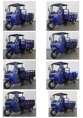 赤峰隆鑫電動摩托車電話號碼-第1張圖片