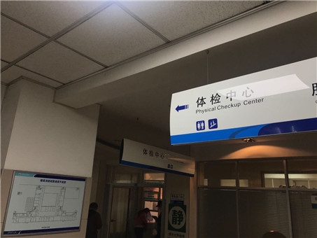 赤峰市市醫(yī)院咨詢平臺-第1張圖片